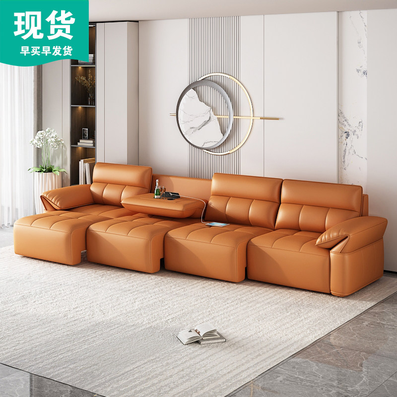 多功能无线遥控伸缩沙发床头层牛皮意式轻奢全青皮半青皮电动沙发,住宅家具,功能沙发,淘宝优惠券,粉丝福利购,淘宝优惠卷
