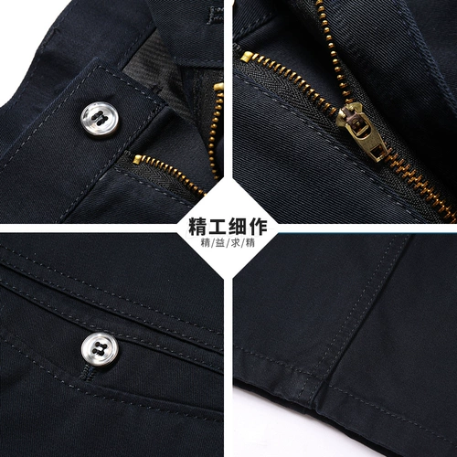 Демисезонные хлопковые утепленные штаны, костюм, для мужчины среднего возраста, свободный крой