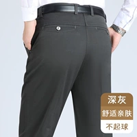 (Толстый стиль осенью и зимой) Темно -серый