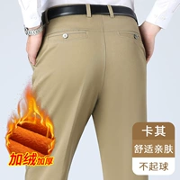 (Добавить бархат и толстые модели) Хаки