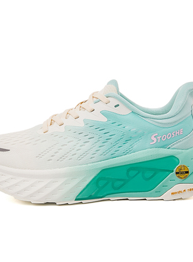 STOOSHE喷气鞋夜光跑步鞋透气增高厚底缓震情侣款休闲运动鞋潮鞋