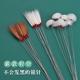不会发黑银针大中小鹅毛棒鸡毛鹤毛棒挖耳勺量贩装 毛毛采耳工具