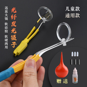 儿童掏耳勺发光镊子硅胶专业采耳工具神器光纤超亮内窥USB充电夹