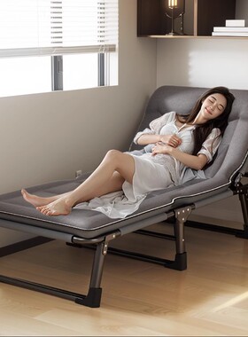 美憩折叠床单人办公室午睡神器家用便携行军床简易午休多功能躺椅