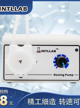 INTLLAB微型蠕动泵蠕动泵实验室滴定电动抽水泵家用抽水泵