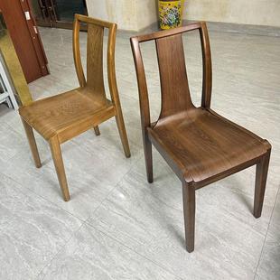 中古风实木餐椅家用简约黑胡桃木色餐厅凳子中式 茶椅靠背椅休闲椅