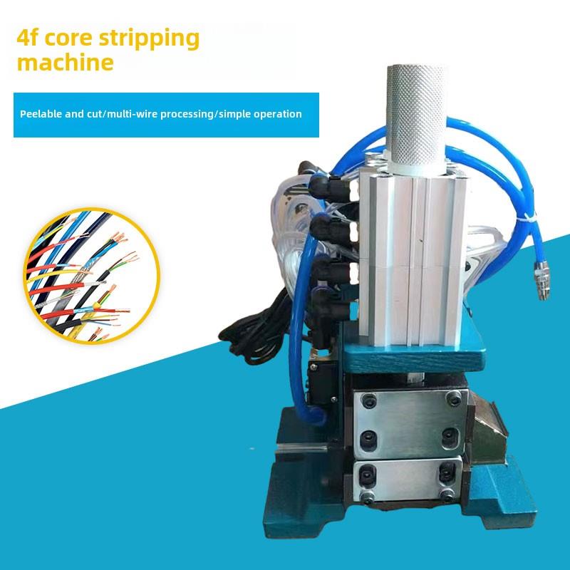 3F/3FN气动剥线扭线机305/315/416卧式剥外皮机护套线裁线剥皮机