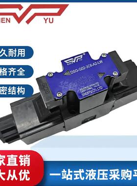 SHENYU电磁阀DSG-G02-2B2/2B3B/3C2/3C4/3C6/2D2-DL LW换向阀2B60