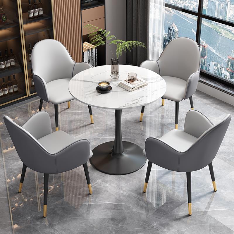 接待室洽谈组合售楼处会客区谈单休闲岩板小圆桌椅休息区一桌四椅