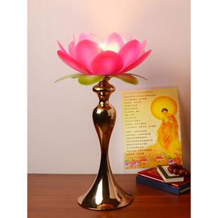 金粉荷花台灯Led荷花台灯荷花家庙E27E12灯头灯泡装饰灯