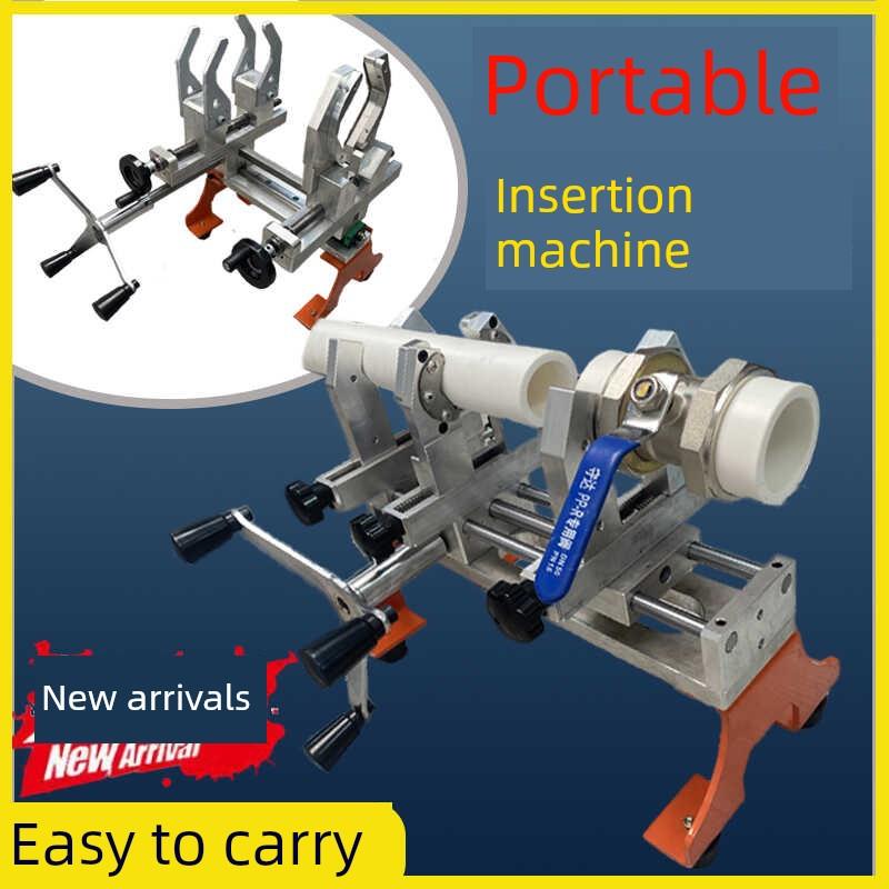 新款便携式承插焊机热熔器PPR热熔焊机pe焊机水管热熔承插机110