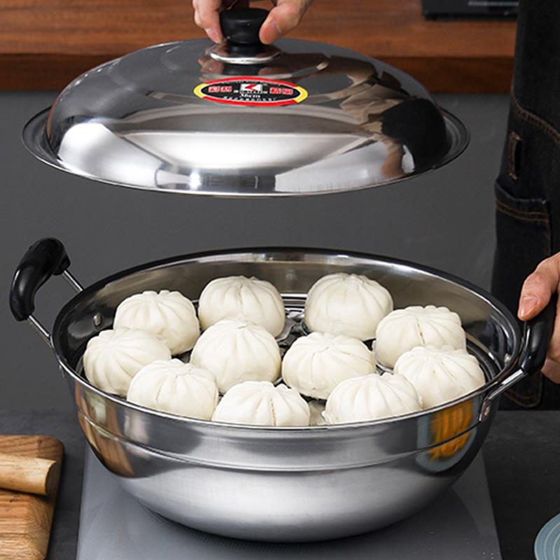 不锈钢双耳炒锅蒸煮一体锅炖炒锅 家用蒸锅多功能大号蒸包锅