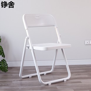 简易折叠椅子家用靠背椅办公椅会议椅培训椅户外塑料椅成人高凳子