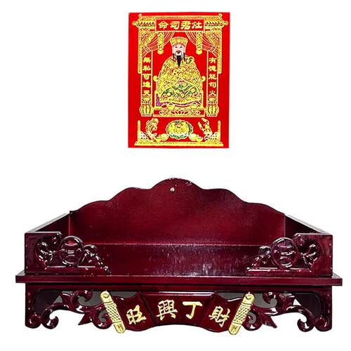 东厨司命灶君帝君灶王爷司命公新面公挂墙壁式红木色架神台架供台