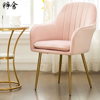 Модернизированный светло -розовый бархатный золотисто -кросс -подушка подушка случайная доставка случайная доставка