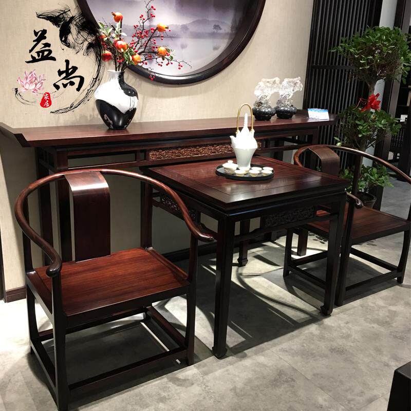 新中式实木中堂四件套六件套条案供桌古夷苏木黑檀木八仙桌家具