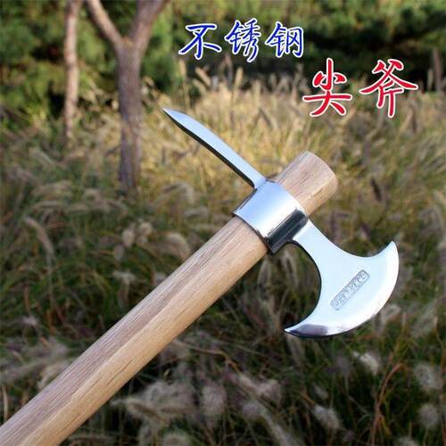 不锈钢两用小洋镐锰钢十字镐头农用户外钓鱼树根挖笋专用锄头