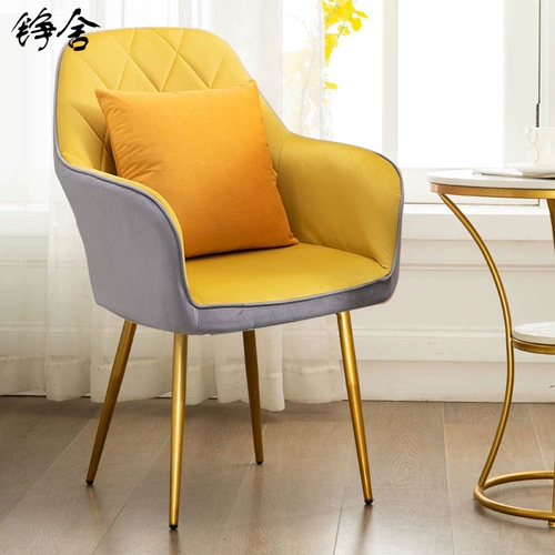 Скандинавский современный стул для отдыха, дома, обеденный стул, светлый роскошный стиль, красота, интернет-стул знаменитостей, спинка, макияж, маникюр, туалетный стул