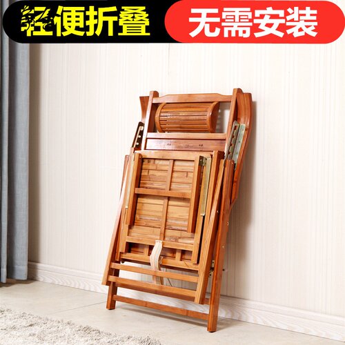 简易午休多功能硬板竹椅折叠床