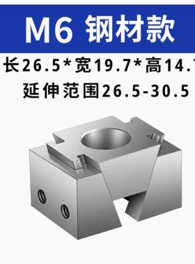 OK夹具气动CNC加工中心精密老虎钳多工位蓬胀夹紧块厂家