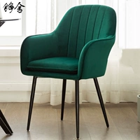 Модернизированные чернила зеленый бархат черный кросс -фуут цвето