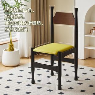 轻奢靠背椅实木餐椅家用网红设计师餐厅靠背中古冲冠椅子 复古法式