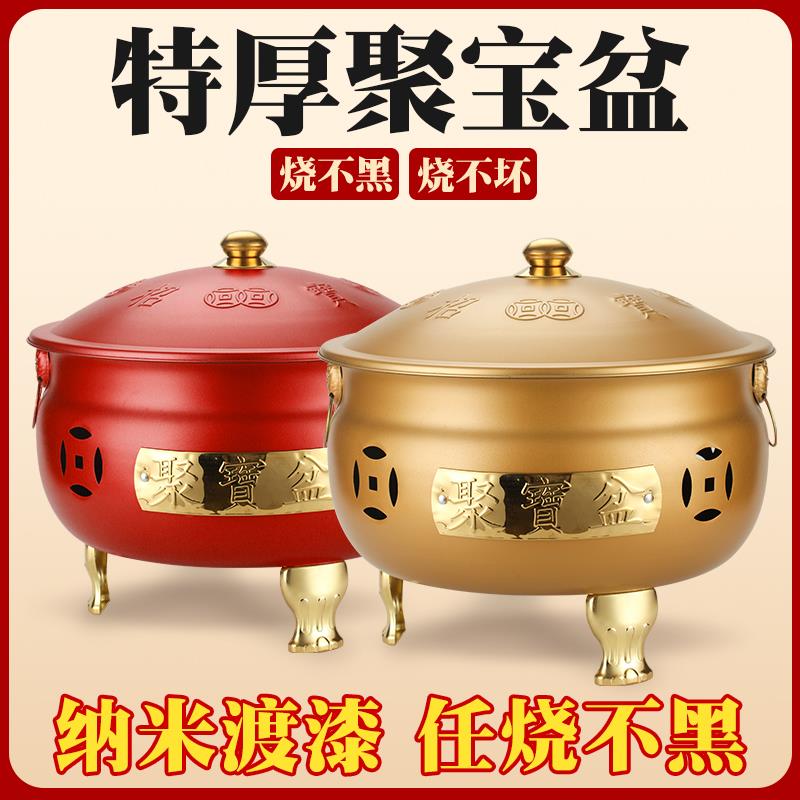 加厚烧纸桶耐高温金炉烧经桶烧锡箔元宝筒焚烧金桶香薰炉