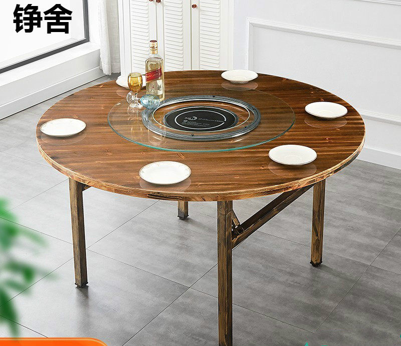 电磁炉一体火锅圆餐桌子 简易家用带转盘饭桌 饭店酒店圆型大圆桌