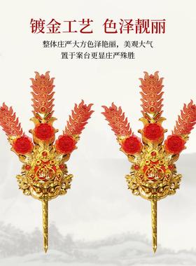 金花柜拜老爷潮汕凤尾香炉灯光神台大金花神位用品潮州摆件