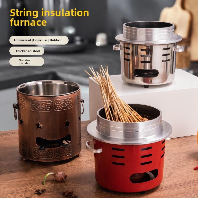 商用不锈钢串串锅家用涮肚锅涮毛肚锅水煮串串钵钵鸡容器酒精