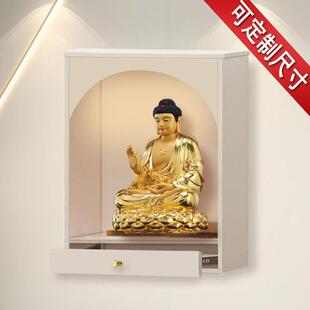 高档实木定制佛龛壁挂式神龛佛柜白色菩萨供桌家用小型财神供奉台