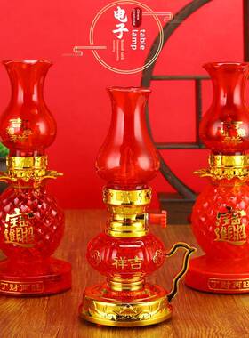 Led插件红色房东酥油婚礼灯装饰烛台电池乔迁吉祥财神灯