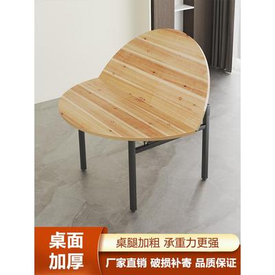 折叠圆桌面板实木加厚圆形餐桌/1.6/1.8/2米酒店家用圆桌饭桌台面