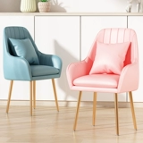 Nordic Light Luxury Dining Stage Home Makeup Стул простой спальня стул Ins Dining Stable Стол заднего стола