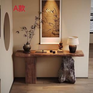 侘寂风原木自然边客厅玄关桌装饰条案端景台全实木酒店民宿玄关台