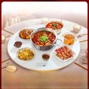 白色多功能餐桌旋转板电磁炉火锅餐食保温板热菜板家用加热菜板