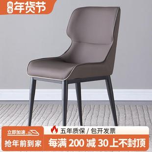 北欧轻奢餐椅家用靠背椅佛山实木凳子高级感简约餐厅桌椅卧室椅子