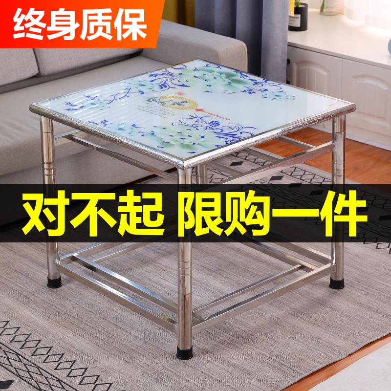 不锈钢烤火桌子新款家用多功能折叠取暖餐桌烤火架子正方形吃饭桌