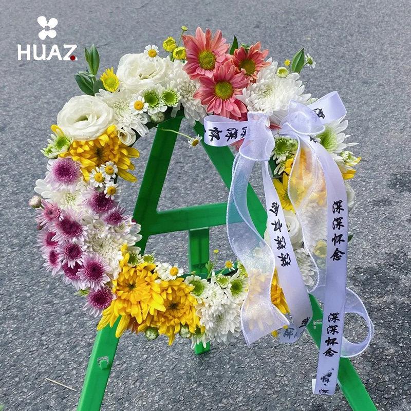 清明节花圈空心可携式三脚架小花圈追悼奠仪用花插花架祭祀摆放花图片