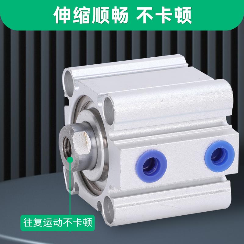 CQ2B小型气动薄型气缸CDQ2B12/16/20/25/32/40/50/63/80X100X10D