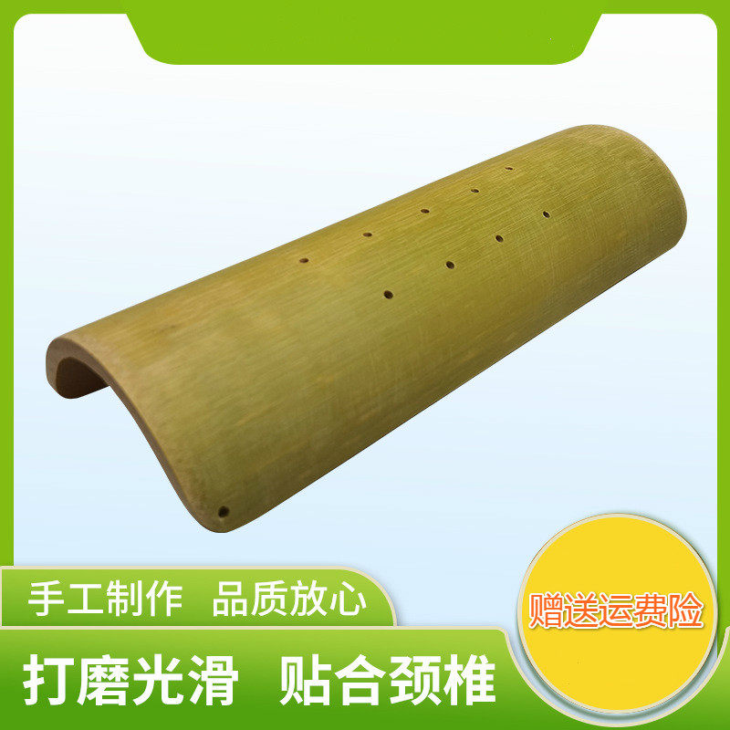 竹筒圆枕头老年枕颈椎枕头枕竹枕头颈椎枕护颈竹子空心成人硬枕头