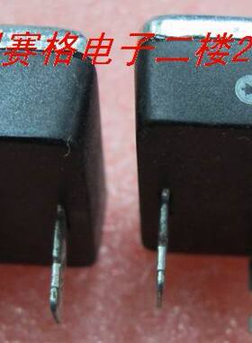 50A整流桥，8635W桥