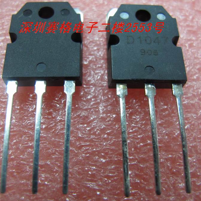 2SD1047功放对管音频功