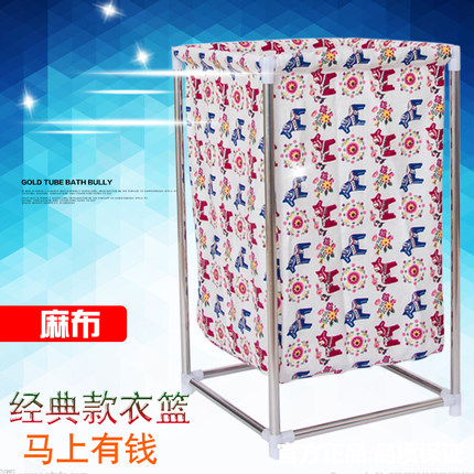 脏衣服收纳筐 衣物玩具折叠收纳桶大号脏衣篮 洗衣服篮脏衣篓袋