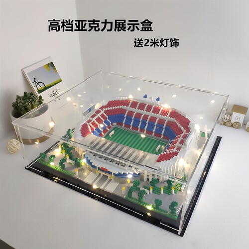 足球体育场积木拼装模型礼物男生