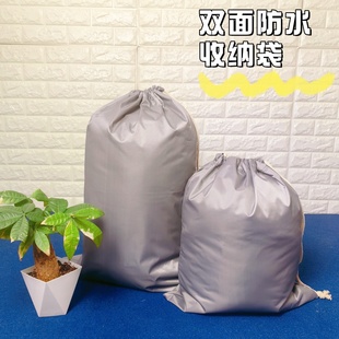 特大号双面防水牛津布搬家收纳袋旅行鞋子衣服分类防潮防尘包装袋