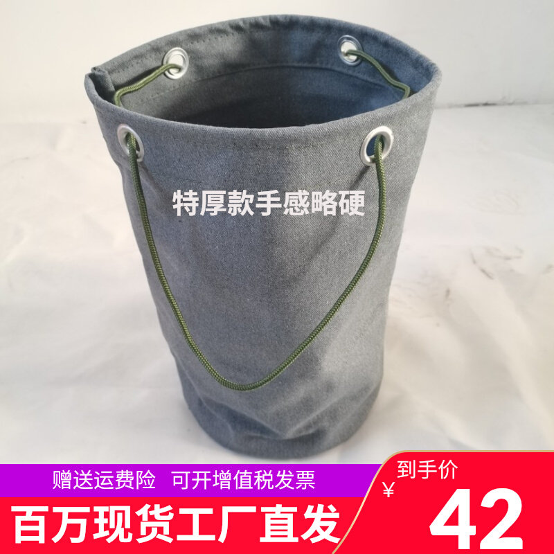 特厚灰色帆布圆底工具收纳袋布艺可折叠便携脏衣篓