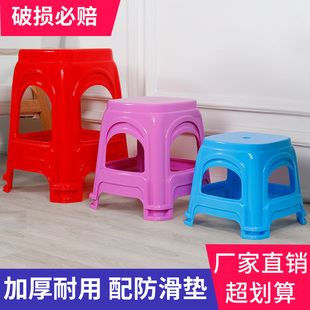 塑料凳子家用加厚成人方凳客厅高凳餐桌椅子塑胶小凳子板凳 10个装