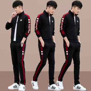 定制班服2026年春秋男士运动服工作服校服大学生卫衣跑步休闲套装