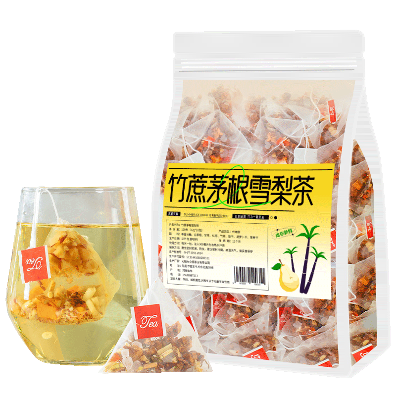 竹蔗茅根雪梨茶花果茶包润喉护嗓